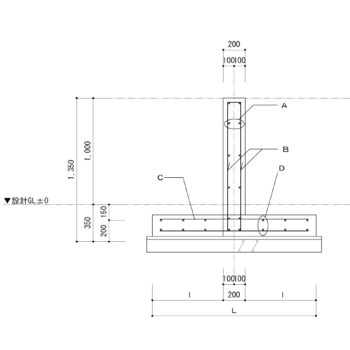 逆T型塀（H=1,000）